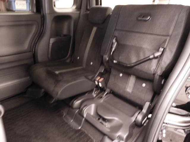 Ｎ－ＢＯＸカスタム Ｌ　ワンオーナー　７インチナビ　バックカメラ　ＥＴＣ　アダプティブクルーズコントロール　両側電動スライドドア　シートヒーター　障害物センサー　Ｂｌｕｅｔｏｏｔｈ　オートハイビーム　禁煙車　フルセグ　ＤＶＤ（66枚目）