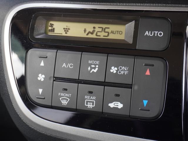 Ｎ－ＢＯＸ ２トーンカラースタイルＧ・Ｌパッケージ　ワンオーナー　７インチナビ　バックカメラ　ＥＴＣ　片側電動スライドドア　Ｂｌｕｅｔｏｏｔｈ　衝突被害軽減ブレーキ　純正アルミホイール　スマートキー　プラズマ搭載エアコン　アイドリングストップ　禁煙車（19枚目）