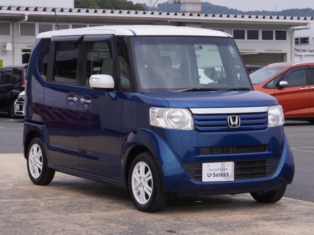 Ｎ－ＢＯＸ ２トーンカラースタイルＧ・Ｌパッケージ　ワンオーナー　７インチナビ　バックカメラ　ＥＴＣ　片側電動スライドドア　Ｂｌｕｅｔｏｏｔｈ　衝突被害軽減ブレーキ　純正アルミホイール　スマートキー　プラズマ搭載エアコン　アイドリングストップ　禁煙車（24枚目）