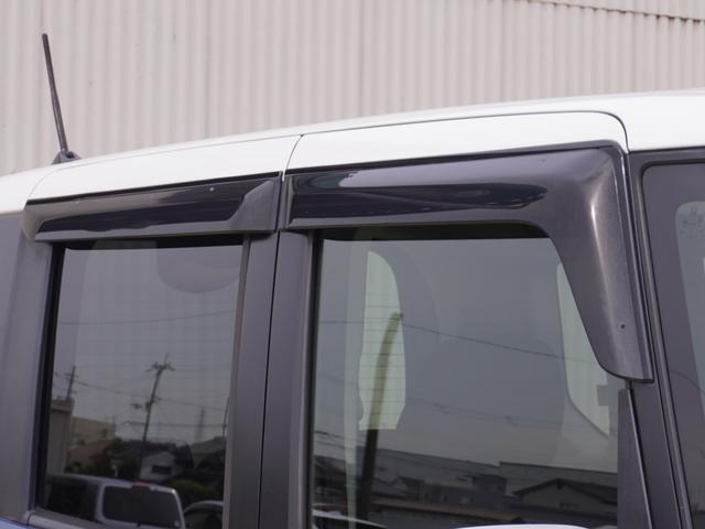 Ｎ－ＢＯＸ ２トーンカラースタイルＧ・Ｌパッケージ　ワンオーナー　７インチナビ　バックカメラ　ＥＴＣ　片側電動スライドドア　Ｂｌｕｅｔｏｏｔｈ　衝突被害軽減ブレーキ　純正アルミホイール　スマートキー　プラズマ搭載エアコン　アイドリングストップ　禁煙車（31枚目）