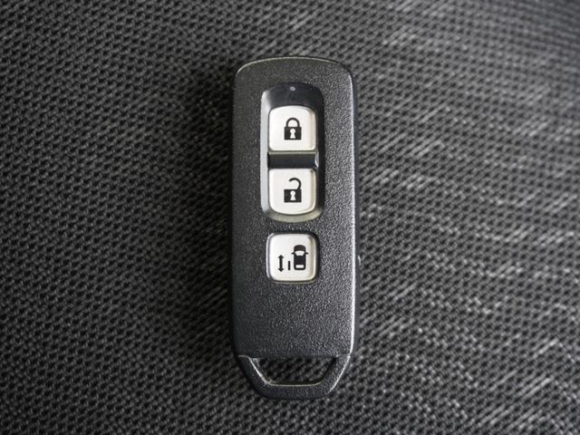 Ｎ－ＢＯＸ ２トーンカラースタイルＧ・Ｌパッケージ　ワンオーナー　７インチナビ　バックカメラ　ＥＴＣ　片側電動スライドドア　Ｂｌｕｅｔｏｏｔｈ　衝突被害軽減ブレーキ　純正アルミホイール　スマートキー　プラズマ搭載エアコン　アイドリングストップ　禁煙車（35枚目）