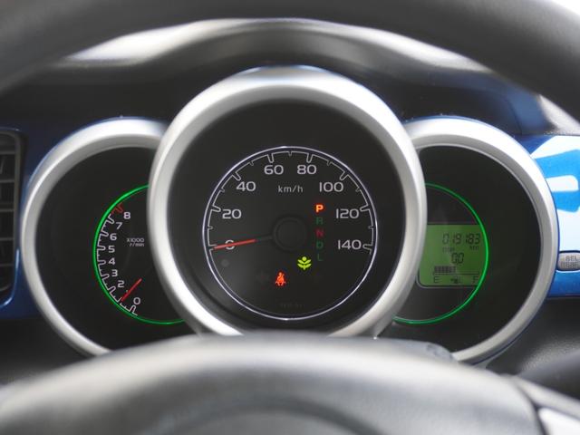 Ｎ－ＢＯＸ ２トーンカラースタイルＧ・Ｌパッケージ　ワンオーナー　７インチナビ　バックカメラ　ＥＴＣ　片側電動スライドドア　Ｂｌｕｅｔｏｏｔｈ　衝突被害軽減ブレーキ　純正アルミホイール　スマートキー　プラズマ搭載エアコン　アイドリングストップ　禁煙車（44枚目）