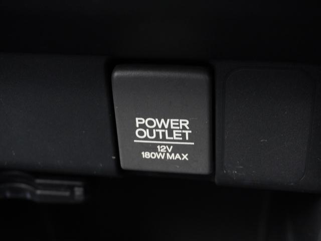 Ｎ－ＢＯＸ ２トーンカラースタイルＧ・Ｌパッケージ　ワンオーナー　７インチナビ　バックカメラ　ＥＴＣ　片側電動スライドドア　Ｂｌｕｅｔｏｏｔｈ　衝突被害軽減ブレーキ　純正アルミホイール　スマートキー　プラズマ搭載エアコン　アイドリングストップ　禁煙車（45枚目）