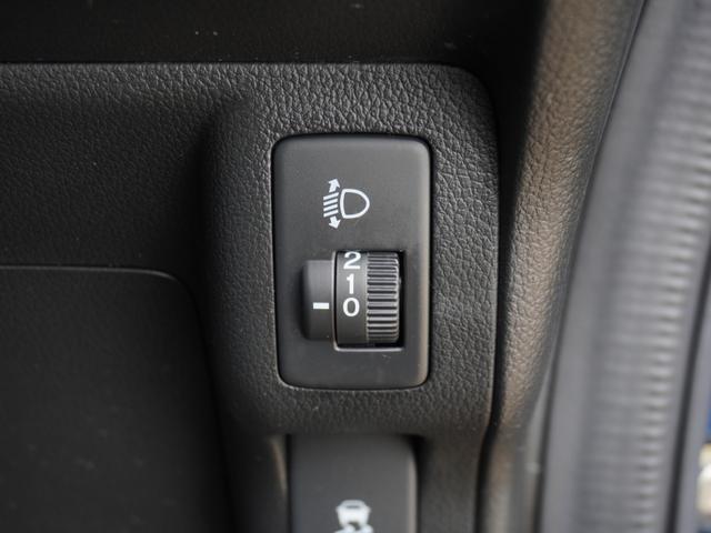 Ｎ－ＢＯＸ ２トーンカラースタイルＧ・Ｌパッケージ　ワンオーナー　７インチナビ　バックカメラ　ＥＴＣ　片側電動スライドドア　Ｂｌｕｅｔｏｏｔｈ　衝突被害軽減ブレーキ　純正アルミホイール　スマートキー　プラズマ搭載エアコン　アイドリングストップ　禁煙車（47枚目）