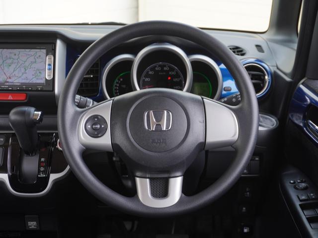 Ｎ－ＢＯＸ ２トーンカラースタイルＧ・Ｌパッケージ　ワンオーナー　７インチナビ　バックカメラ　ＥＴＣ　片側電動スライドドア　Ｂｌｕｅｔｏｏｔｈ　衝突被害軽減ブレーキ　純正アルミホイール　スマートキー　プラズマ搭載エアコン　アイドリングストップ　禁煙車（51枚目）