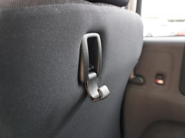 Ｎ－ＢＯＸ ２トーンカラースタイルＧ・Ｌパッケージ　ワンオーナー　７インチナビ　バックカメラ　ＥＴＣ　片側電動スライドドア　Ｂｌｕｅｔｏｏｔｈ　衝突被害軽減ブレーキ　純正アルミホイール　スマートキー　プラズマ搭載エアコン　アイドリングストップ　禁煙車（52枚目）