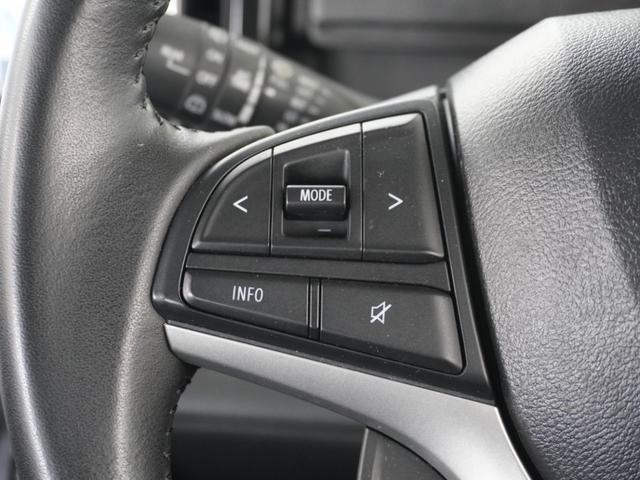 ソリオ ハイブリッドＭＺ　ワンオーナー　８インチナビ　全周囲カメラ　ＥＴＣ　両側電動スライドドア　シートヒーター　Ｂｌｕｅｔｏｏｔｈ　ＬＥＤヘッドライト　衝突被害軽減ブレーキ　純正アルミホイール　スペアキー有　フルセグ　禁煙車（57枚目）