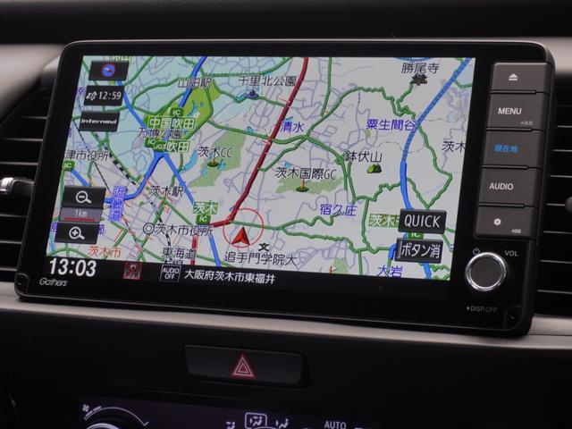 フィット ホーム　ワンオーナー　９インチナビ　バックカメラ　ドラレコ　渋滞追従クルーズ　Ｂｌｕｅｔｏｏｔｈ　障害物センサー　ＵＳＢ入力端子　デイライト　オートハイビーム　衝突被害軽減ブレーキ　スペアキー有　禁煙車（3枚目）