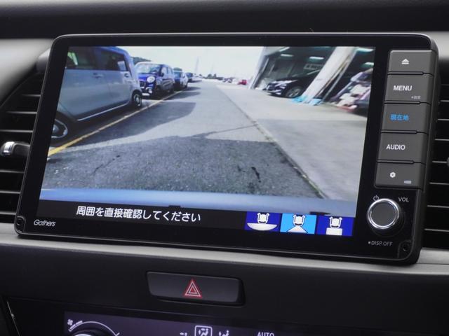 フィット ホーム　ワンオーナー　９インチナビ　バックカメラ　ドラレコ　渋滞追従クルーズ　Ｂｌｕｅｔｏｏｔｈ　障害物センサー　ＵＳＢ入力端子　デイライト　オートハイビーム　衝突被害軽減ブレーキ　スペアキー有　禁煙車（4枚目）