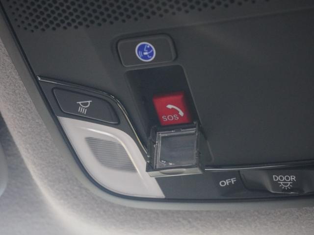 フィット ホーム　ワンオーナー　９インチナビ　バックカメラ　ドラレコ　渋滞追従クルーズ　Ｂｌｕｅｔｏｏｔｈ　障害物センサー　ＵＳＢ入力端子　デイライト　オートハイビーム　衝突被害軽減ブレーキ　スペアキー有　禁煙車（17枚目）