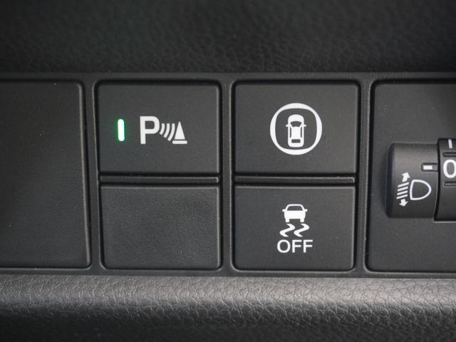 フィット ホーム　ワンオーナー　９インチナビ　バックカメラ　ドラレコ　渋滞追従クルーズ　Ｂｌｕｅｔｏｏｔｈ　障害物センサー　ＵＳＢ入力端子　デイライト　オートハイビーム　衝突被害軽減ブレーキ　スペアキー有　禁煙車（19枚目）