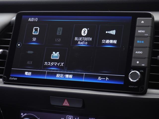 フィット ホーム　ワンオーナー　９インチナビ　バックカメラ　ドラレコ　渋滞追従クルーズ　Ｂｌｕｅｔｏｏｔｈ　障害物センサー　ＵＳＢ入力端子　デイライト　オートハイビーム　衝突被害軽減ブレーキ　スペアキー有　禁煙車（20枚目）