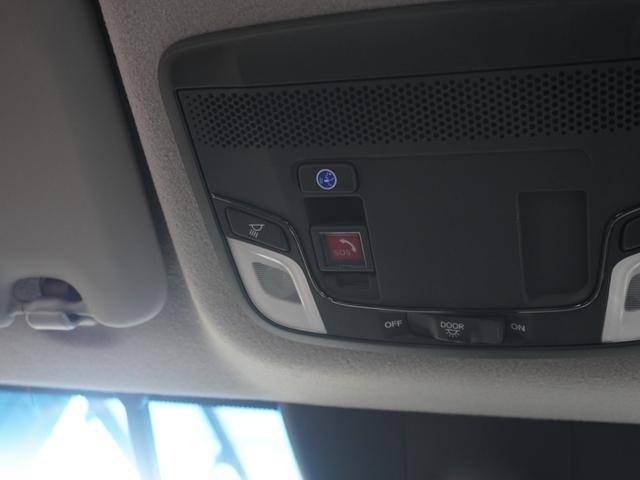 フィット ホーム　ワンオーナー　９インチナビ　バックカメラ　ドラレコ　渋滞追従クルーズ　Ｂｌｕｅｔｏｏｔｈ　障害物センサー　ＵＳＢ入力端子　デイライト　オートハイビーム　衝突被害軽減ブレーキ　スペアキー有　禁煙車（37枚目）