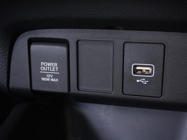 フィット ホーム　ワンオーナー　９インチナビ　バックカメラ　ドラレコ　渋滞追従クルーズ　Ｂｌｕｅｔｏｏｔｈ　障害物センサー　ＵＳＢ入力端子　デイライト　オートハイビーム　衝突被害軽減ブレーキ　スペアキー有　禁煙車（41枚目）