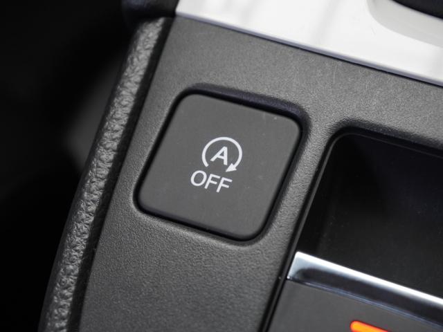 フィット ホーム　ワンオーナー　９インチナビ　バックカメラ　ドラレコ　渋滞追従クルーズ　Ｂｌｕｅｔｏｏｔｈ　障害物センサー　ＵＳＢ入力端子　デイライト　オートハイビーム　衝突被害軽減ブレーキ　スペアキー有　禁煙車（43枚目）