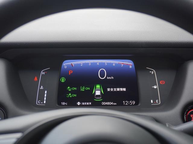 フィット ホーム　ワンオーナー　９インチナビ　バックカメラ　ドラレコ　渋滞追従クルーズ　Ｂｌｕｅｔｏｏｔｈ　障害物センサー　ＵＳＢ入力端子　デイライト　オートハイビーム　衝突被害軽減ブレーキ　スペアキー有　禁煙車（46枚目）