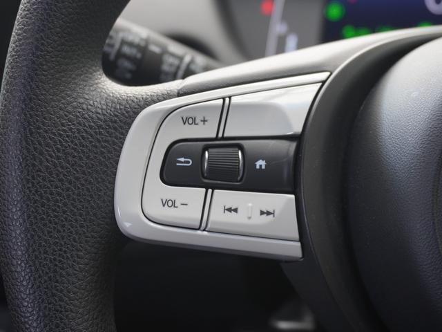 フィット ホーム　ワンオーナー　９インチナビ　バックカメラ　ドラレコ　渋滞追従クルーズ　Ｂｌｕｅｔｏｏｔｈ　障害物センサー　ＵＳＢ入力端子　デイライト　オートハイビーム　衝突被害軽減ブレーキ　スペアキー有　禁煙車（51枚目）