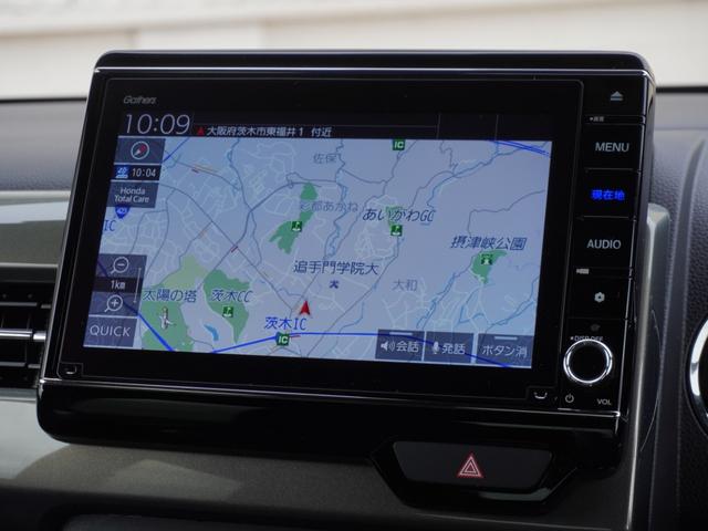 Ｎ－ＷＧＮカスタム Ｌ・ターボ　８インチナビ　バックカメラ　ＥＴＣ　アダプティブクルーズコントロール　パドルシフト　Ｂｌｕｅｔｏｏｔｈ　障害物センサー　シートヒーター　オートハイビーム　衝突被害軽減ブレーキ　スペアキー有　禁煙車（3枚目）