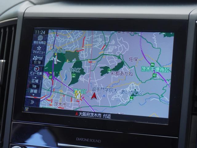 フォレスター X-エディション ワンオーナー 8型ナビ ドラレコ ETC バックカメラ アダプティブクルーズコントロール Bluetooth パドルシフト シートヒーター 18インチアルミホイール フルセグ DVD(3枚目)