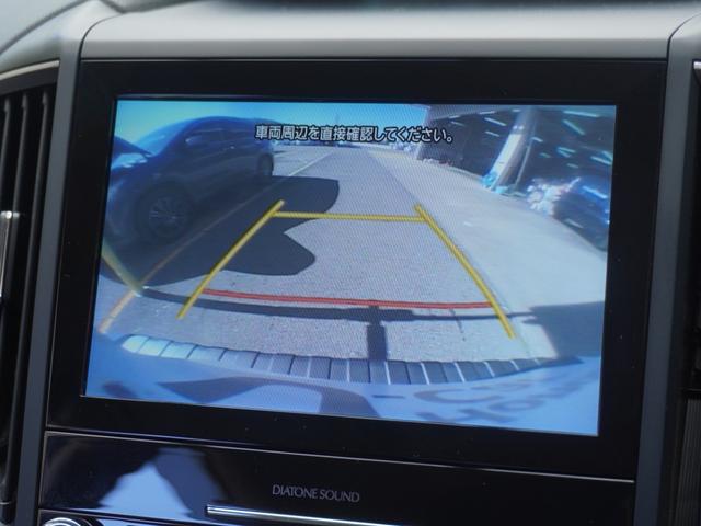 フォレスター X-エディション ワンオーナー 8型ナビ ドラレコ ETC バックカメラ アダプティブクルーズコントロール Bluetooth パドルシフト シートヒーター 18インチアルミホイール フルセグ DVD(4枚目)