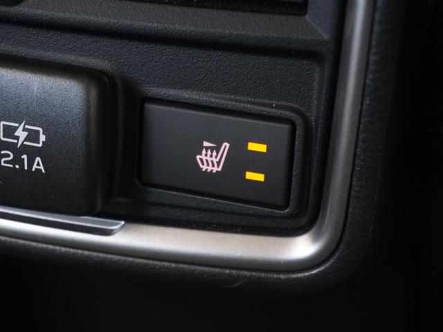 フォレスター X-エディション ワンオーナー 8型ナビ ドラレコ ETC バックカメラ アダプティブクルーズコントロール Bluetooth パドルシフト シートヒーター 18インチアルミホイール フルセグ DVD(20枚目)