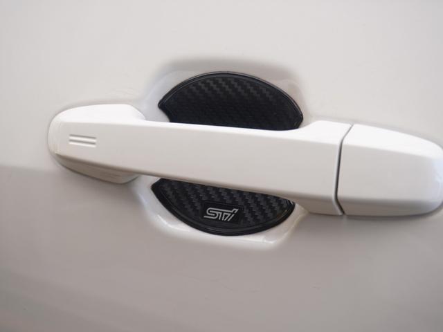 フォレスター X-エディション ワンオーナー 8型ナビ ドラレコ ETC バックカメラ アダプティブクルーズコントロール Bluetooth パドルシフト シートヒーター 18インチアルミホイール フルセグ DVD(33枚目)