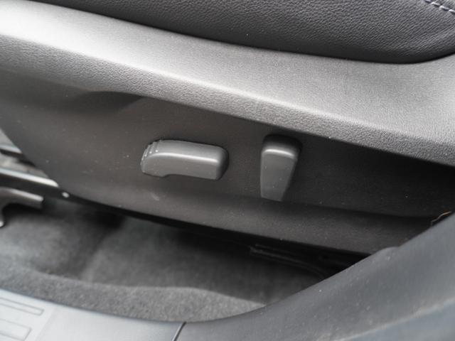 フォレスター X-エディション ワンオーナー 8型ナビ ドラレコ ETC バックカメラ アダプティブクルーズコントロール Bluetooth パドルシフト シートヒーター 18インチアルミホイール フルセグ DVD(39枚目)