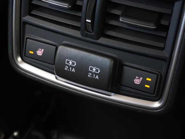 フォレスター X-エディション ワンオーナー 8型ナビ ドラレコ ETC バックカメラ アダプティブクルーズコントロール Bluetooth パドルシフト シートヒーター 18インチアルミホイール フルセグ DVD(43枚目)