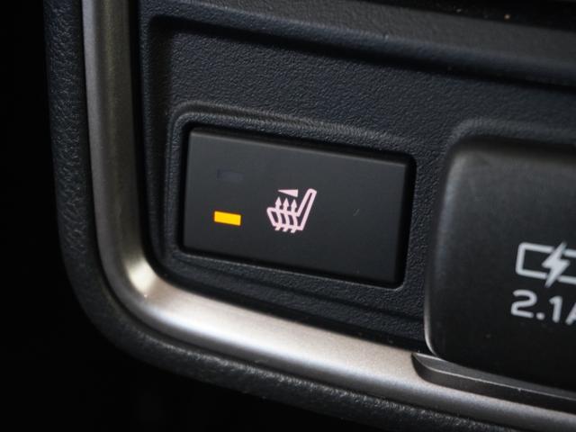 フォレスター X-エディション ワンオーナー 8型ナビ ドラレコ ETC バックカメラ アダプティブクルーズコントロール Bluetooth パドルシフト シートヒーター 18インチアルミホイール フルセグ DVD(44枚目)