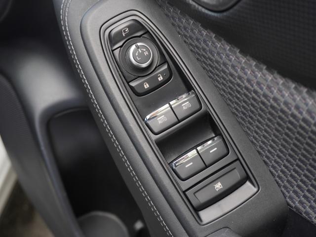 フォレスター X-エディション ワンオーナー 8型ナビ ドラレコ ETC バックカメラ アダプティブクルーズコントロール Bluetooth パドルシフト シートヒーター 18インチアルミホイール フルセグ DVD(47枚目)