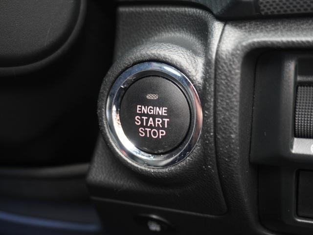 フォレスター X-エディション ワンオーナー 8型ナビ ドラレコ ETC バックカメラ アダプティブクルーズコントロール Bluetooth パドルシフト シートヒーター 18インチアルミホイール フルセグ DVD(48枚目)