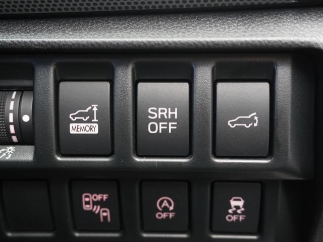 フォレスター X-エディション ワンオーナー 8型ナビ ドラレコ ETC バックカメラ アダプティブクルーズコントロール Bluetooth パドルシフト シートヒーター 18インチアルミホイール フルセグ DVD(49枚目)