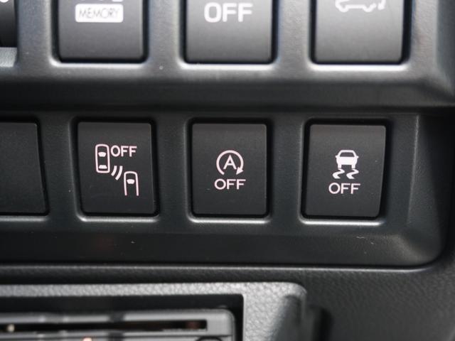 フォレスター X-エディション ワンオーナー 8型ナビ ドラレコ ETC バックカメラ アダプティブクルーズコントロール Bluetooth パドルシフト シートヒーター 18インチアルミホイール フルセグ DVD(50枚目)