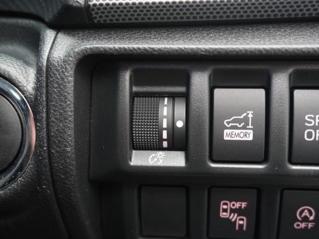 フォレスター X-エディション ワンオーナー 8型ナビ ドラレコ ETC バックカメラ アダプティブクルーズコントロール Bluetooth パドルシフト シートヒーター 18インチアルミホイール フルセグ DVD(51枚目)