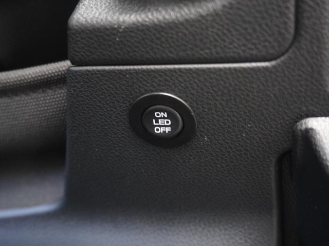 フォレスター X-エディション ワンオーナー 8型ナビ ドラレコ ETC バックカメラ アダプティブクルーズコントロール Bluetooth パドルシフト シートヒーター 18インチアルミホイール フルセグ DVD(52枚目)