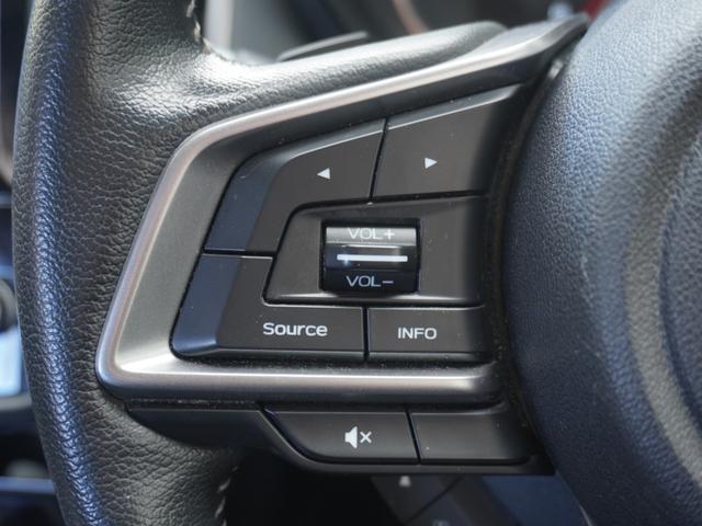 フォレスター X-エディション ワンオーナー 8型ナビ ドラレコ ETC バックカメラ アダプティブクルーズコントロール Bluetooth パドルシフト シートヒーター 18インチアルミホイール フルセグ DVD(54枚目)