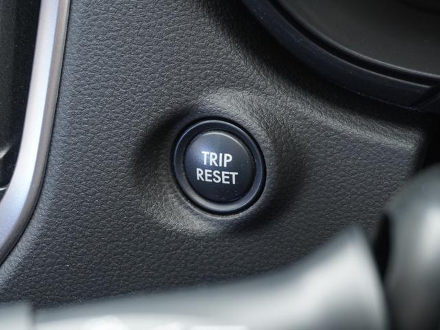 フォレスター X-エディション ワンオーナー 8型ナビ ドラレコ ETC バックカメラ アダプティブクルーズコントロール Bluetooth パドルシフト シートヒーター 18インチアルミホイール フルセグ DVD(61枚目)