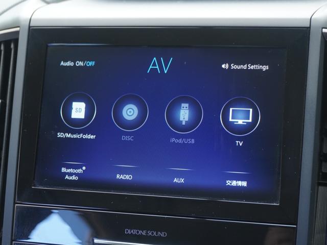 フォレスター X-エディション ワンオーナー 8型ナビ ドラレコ ETC バックカメラ アダプティブクルーズコントロール Bluetooth パドルシフト シートヒーター 18インチアルミホイール フルセグ DVD(62枚目)