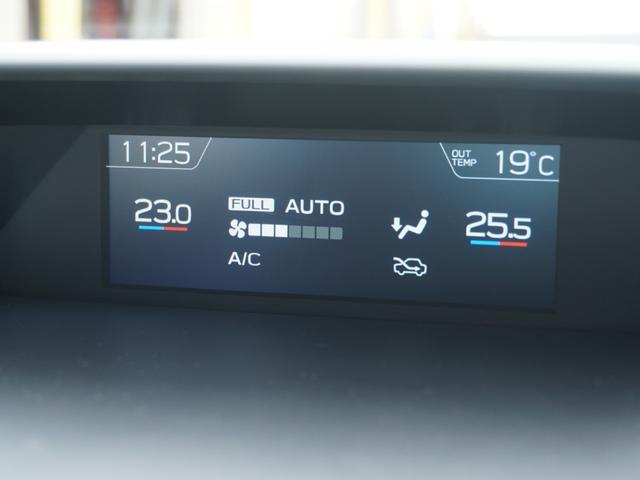 フォレスター X-エディション ワンオーナー 8型ナビ ドラレコ ETC バックカメラ アダプティブクルーズコントロール Bluetooth パドルシフト シートヒーター 18インチアルミホイール フルセグ DVD(63枚目)