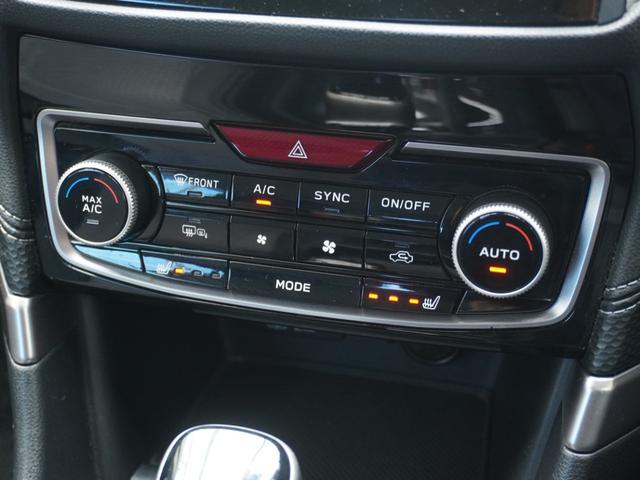 フォレスター X-エディション ワンオーナー 8型ナビ ドラレコ ETC バックカメラ アダプティブクルーズコントロール Bluetooth パドルシフト シートヒーター 18インチアルミホイール フルセグ DVD(64枚目)