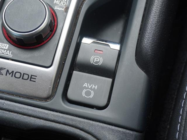 フォレスター X-エディション ワンオーナー 8型ナビ ドラレコ ETC バックカメラ アダプティブクルーズコントロール Bluetooth パドルシフト シートヒーター 18インチアルミホイール フルセグ DVD(68枚目)