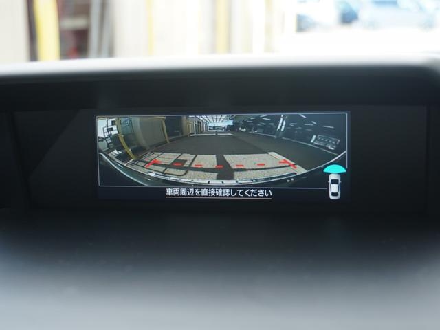 フォレスター X-エディション ワンオーナー 8型ナビ ドラレコ ETC バックカメラ アダプティブクルーズコントロール Bluetooth パドルシフト シートヒーター 18インチアルミホイール フルセグ DVD(71枚目)