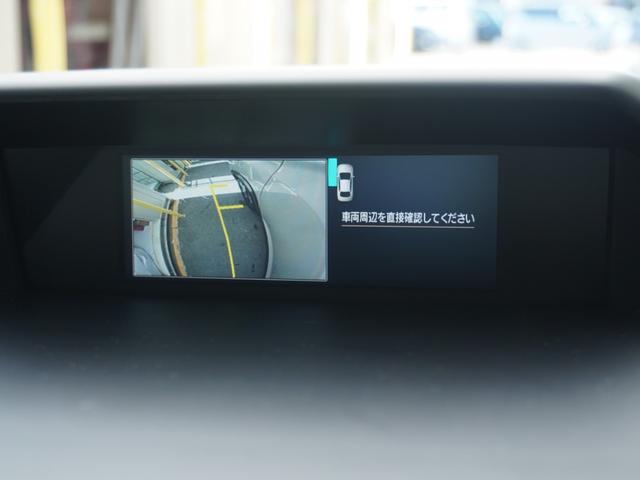 フォレスター X-エディション ワンオーナー 8型ナビ ドラレコ ETC バックカメラ アダプティブクルーズコントロール Bluetooth パドルシフト シートヒーター 18インチアルミホイール フルセグ DVD(72枚目)