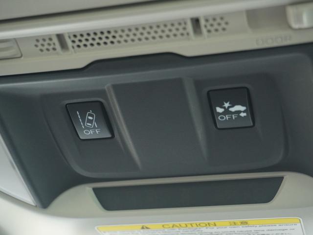 フォレスター X-エディション ワンオーナー 8型ナビ ドラレコ ETC バックカメラ アダプティブクルーズコントロール Bluetooth パドルシフト シートヒーター 18インチアルミホイール フルセグ DVD(74枚目)