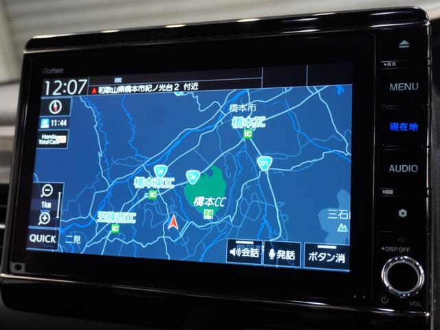 Ｎ－ＢＯＸカスタム Ｌターボスタイル＋ブラック　純正メモリーナビ　ホンダセンシング　ＬＥＤヘッドライト　ＥＴＣ　クルーズコントロール　Ｕ－ＳｅｌｅｃｔＰｌｅｍｉｕｍ２年間走行無制限保証（2枚目）