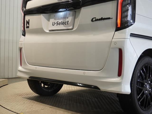 Ｎ－ＢＯＸカスタム Ｌターボスタイル＋ブラック　純正メモリーナビ　ホンダセンシング　ＬＥＤヘッドライト　ＥＴＣ　クルーズコントロール　Ｕ－ＳｅｌｅｃｔＰｌｅｍｉｕｍ２年間走行無制限保証（33枚目）