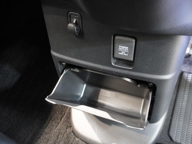 Ｎ－ＢＯＸカスタム Ｌターボスタイル＋ブラック　純正メモリーナビ　ホンダセンシング　ＬＥＤヘッドライト　ＥＴＣ　クルーズコントロール　Ｕ－ＳｅｌｅｃｔＰｌｅｍｉｕｍ２年間走行無制限保証（41枚目）