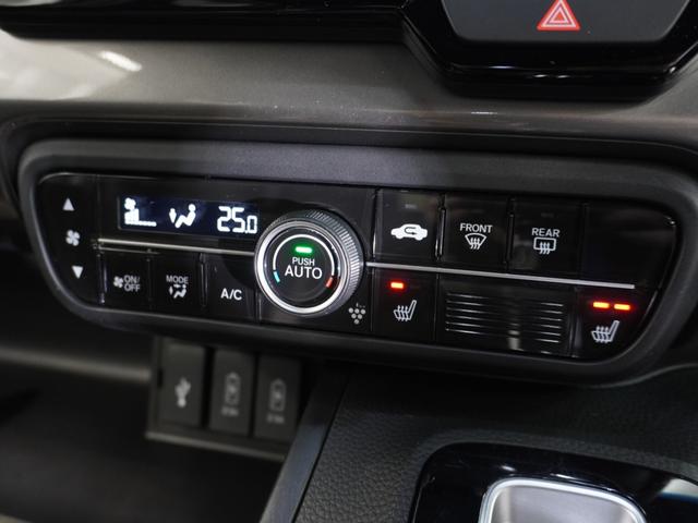 Ｎ－ＢＯＸカスタム Ｌターボスタイル＋ブラック　純正メモリーナビ　ホンダセンシング　ＬＥＤヘッドライト　ＥＴＣ　クルーズコントロール　Ｕ－ＳｅｌｅｃｔＰｌｅｍｉｕｍ２年間走行無制限保証（47枚目）