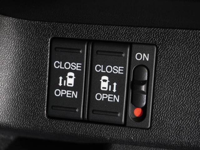 ステップワゴン ハイブリッドモデューロＸホンダセンシング　純正メモリーナビ　ホンダセンシング　ＬＥＤヘッドライト　ＥＴＣ　ドライブレコーダー　Ｕ－Ｓｅｌｅｃｔ１年間走行無制限保証（5枚目）