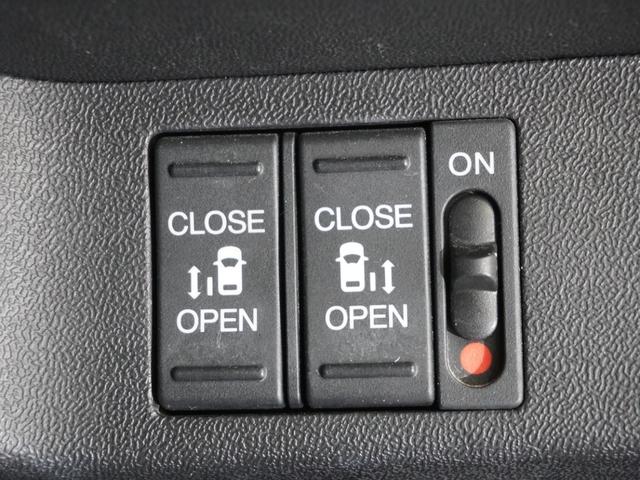 ステップワゴンスパーダ スパーダハイブリッドG・EXホンダセンシング メモリーナビ ETC リアカメラ ドライブレコーダー LEDヘッドライト シートヒーター(5枚目)